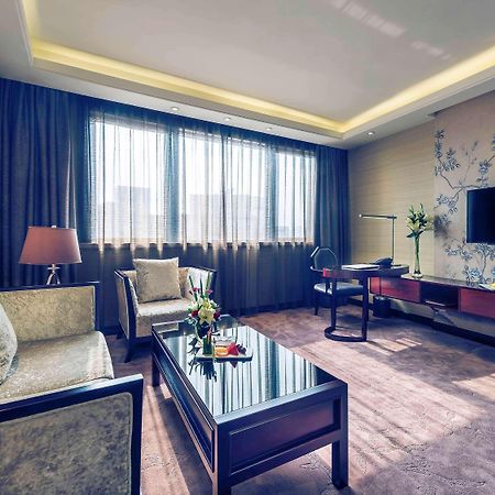 Hotel Madison Shanghai Hongqiao Extérieur photo